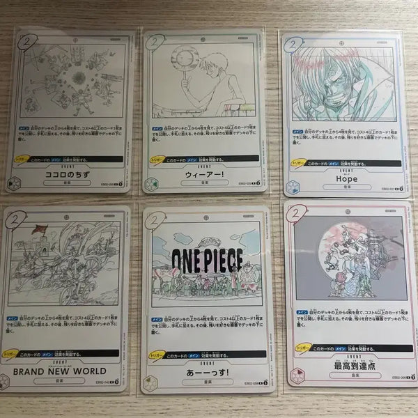 [BUNJANG] One Piece Card Collection / 원피스 카드 컬렉션