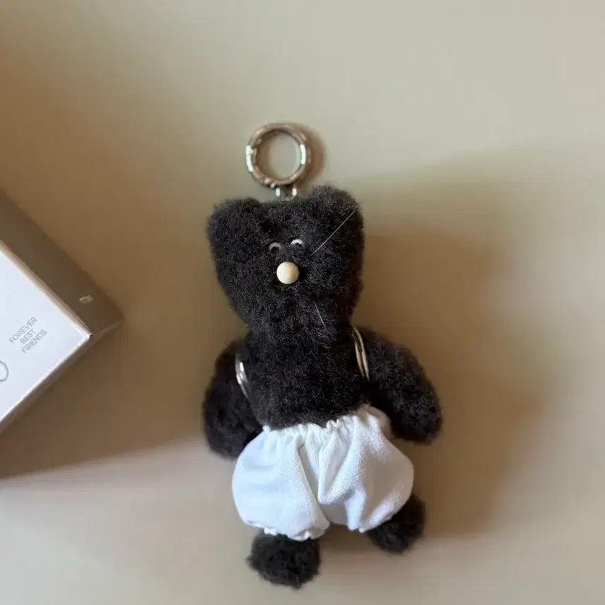 [BUNJANG] Monami Gray Doll Keyring / 모남희 그레이(블레이) 인형 키링