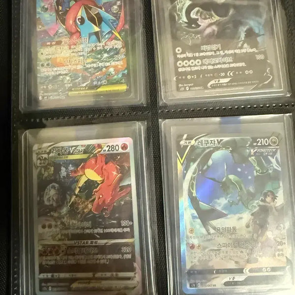 [BUNJANG] Assorted Rare Pokemon Cards / 포켓몬 카드 레어 카드 다수 교환