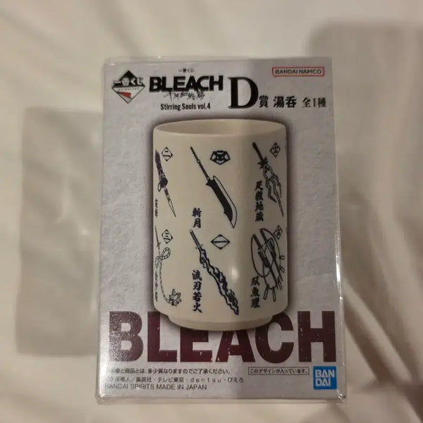 [BUNJANG] Bleach Zanpakuto Cup D Ver. / 블리치 D상 참백도 컵 팝니다
