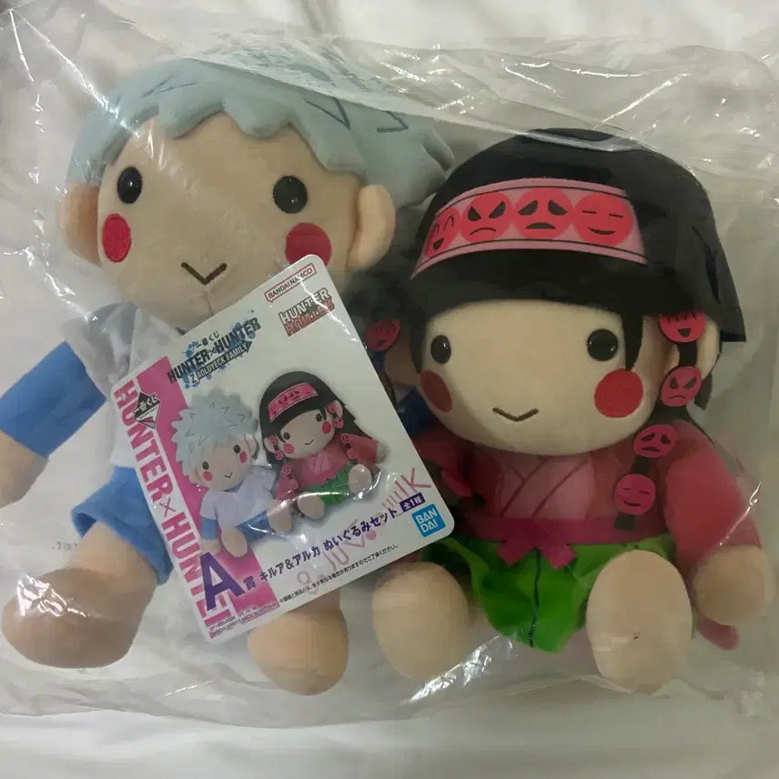 [BUNJANG] Hunter x Hunter Ichiban Kuji A Prize Killua & Alluka Doll (Sealed) / [미개봉]헌터헌터 제일복권 쿠지 A상 키르아 아르카 인형