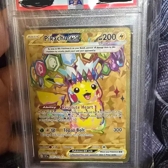[BUNJANG] Pokemon Pikachu ex HR Surge Spark (English Edition) PSA 10 Graded / 포켓몬카드 피카츄 ex HR 서징스파크(북미판) PSA10 판매