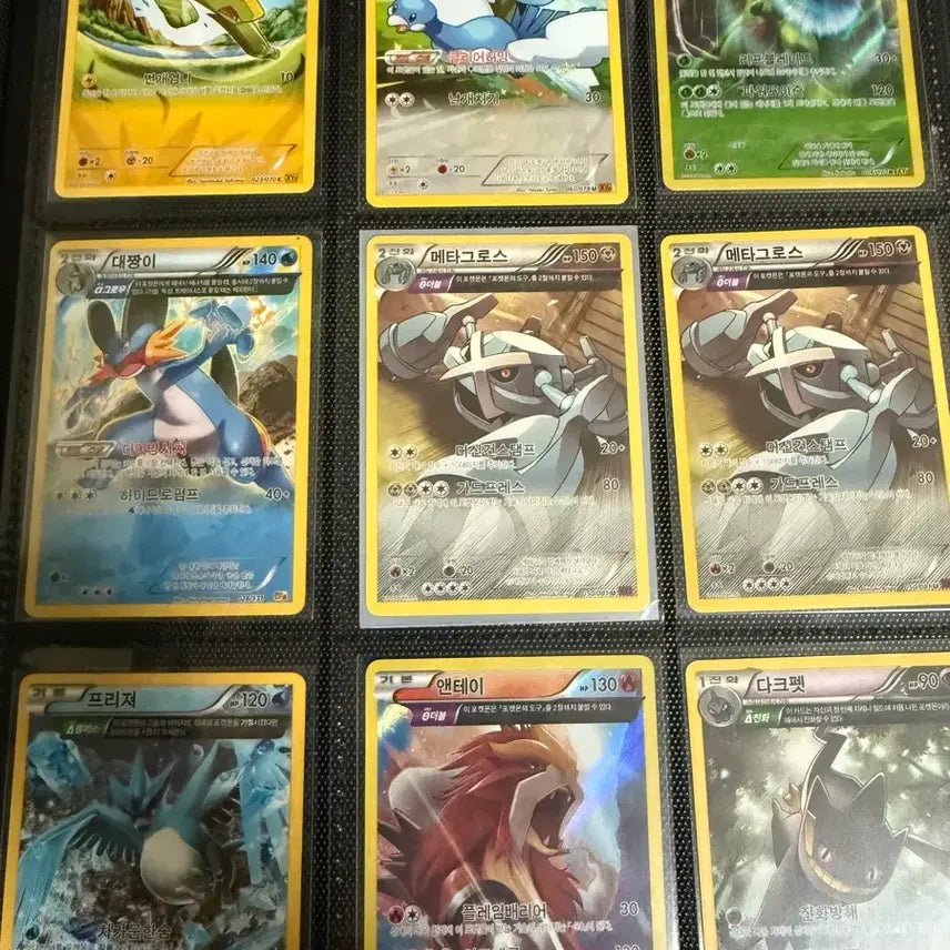 [BUNJANG] Pokemon Card Rare Card Trading / 포켓몬카드 레어카드 교환