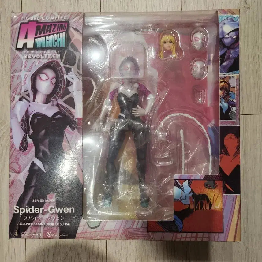[BUNJANG] Amazing Yamaguchi Spider-Gwen Figure / 아마이징 야마구치 스파이더-그웬 피규어