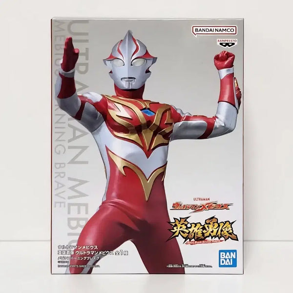 [BUNJANG] Banpresto Hero's Brave Figure Ultraman Mebius Burning Brave / 반프레스토 영웅용상 특촬 피규어 울트라맨 뫼비우스 버닝 브레이브
