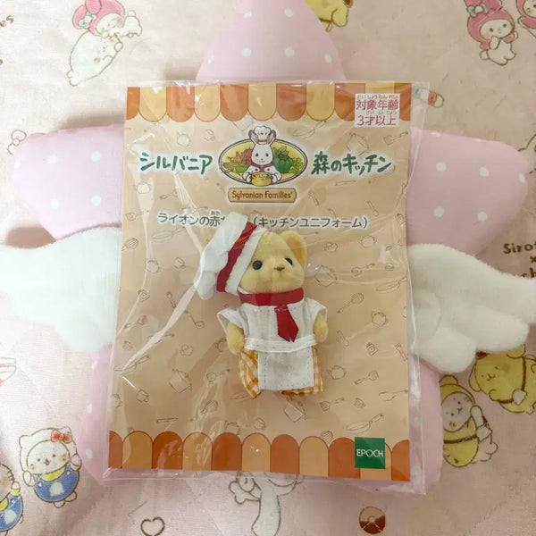 [BUNJANG] Sylvanian Families Lion's Kitchen Playset / 실바니안 숲의키친 사자