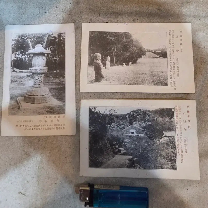[BUNJANG] Japanese Colonial Era Gyeongju Cultural Heritage Black and White Postcards (Set of 3) / 일제강점기 경주문화재 관련 흑백엽서 3장