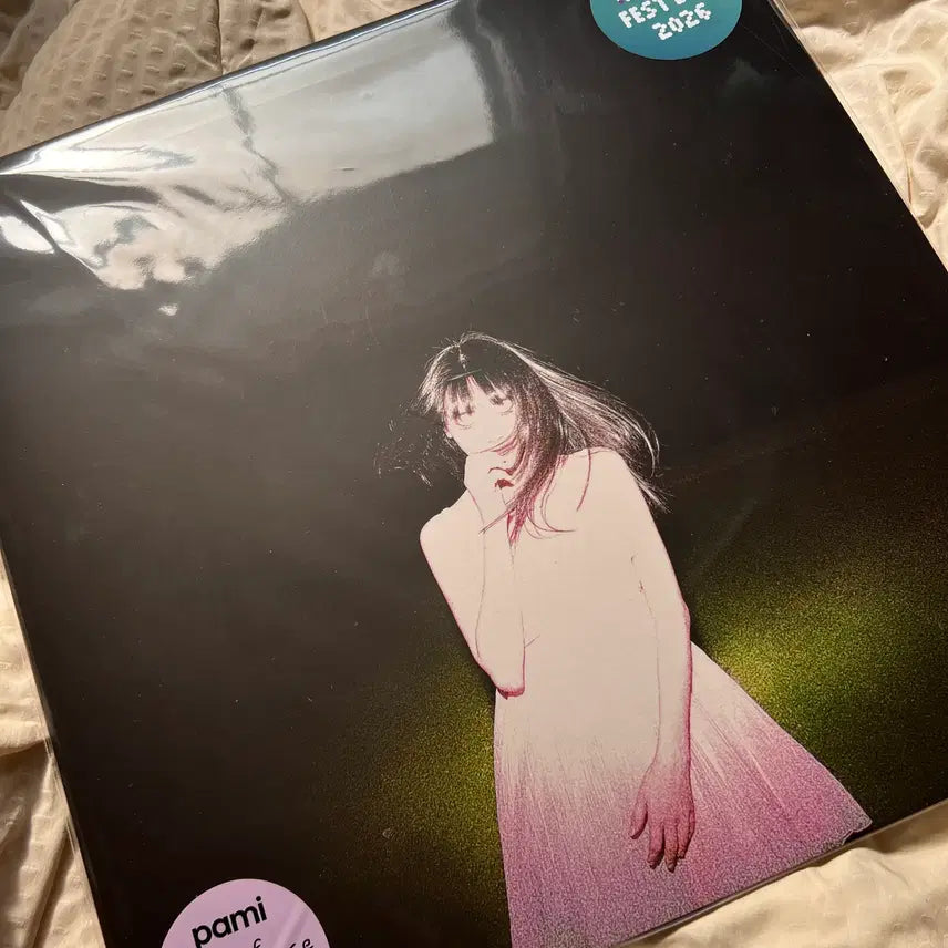 [BUNJANG] Pami Out of Nowhere LP Limited Edition / 파미 (pami) out of nowhere LP