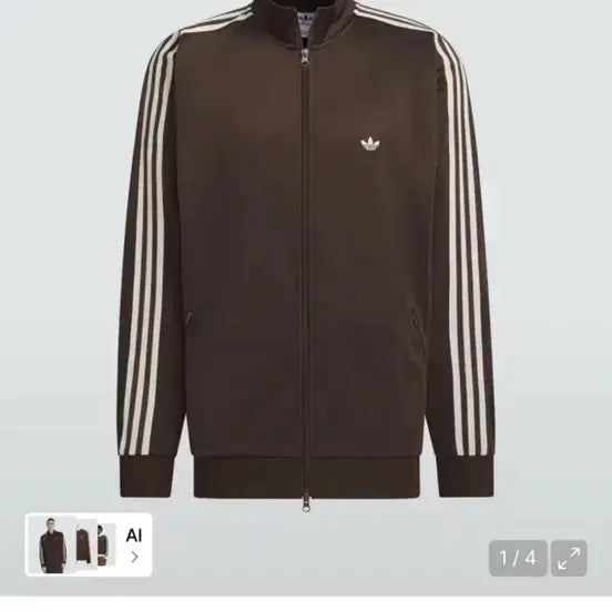 [BUNJANG] Adidas Beckenbauer Track Top Brown M / 아디다스 저지 베켄바우어 트랙탑 브라운 M