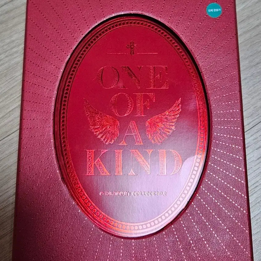 [BUNJANG] G-Dragon One Of A Kind DVD / 지드래곤 원오브어카인드 DVD