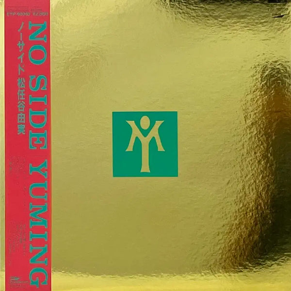[BUNJANG] Yumi Matsutoya No Side LP / 시티팝 마츠토야 유미 Yumi Matsutoya-No Side LP