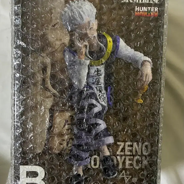 [BUNJANG] Hunter x Hunter Ichiban Kuji B Prize Chrollo Lucilfer Figure (Sealed) / [미개봉]헌터x헌터 제일복권 B상 제노 피규어