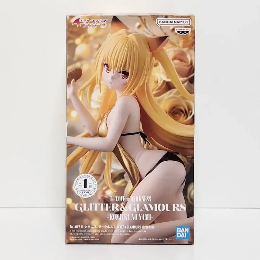 [BUNJANG] Banpresto Glitter & Glamours To LOVE-Ru Darkness Yami Figure / 반프레스토 글리터 글래머스 피규어 투러브트러블 다크니스 금빛 어둠(야미)