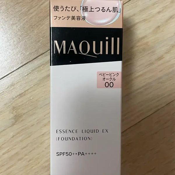 [BUNJANG] Maquillage Foundation (Sealed) / (미개봉)마끼아쥬 파운데이션