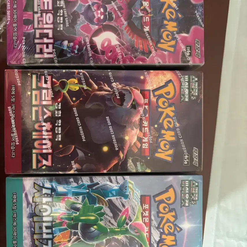 [BUNJANG] Pokemon Card Night Wanderer / Crimson Haze / Cyber Giggi / 포켓몬 카드 나이트윈더러 / 크림슨헤이즈 / 사이버지지