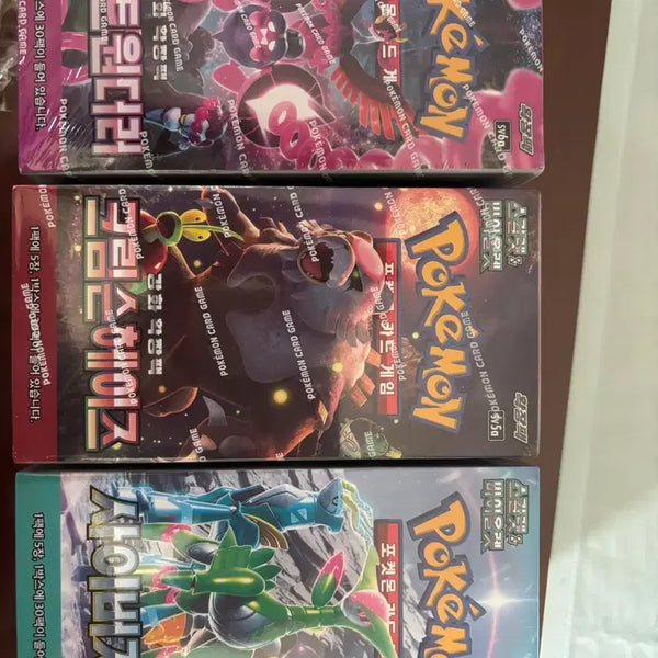 [BUNJANG] Pokemon Card Night Wanderer / Crimson Haze / Cyber Giggi / 포켓몬 카드 나이트윈더러 / 크림슨헤이즈 / 사이버지지