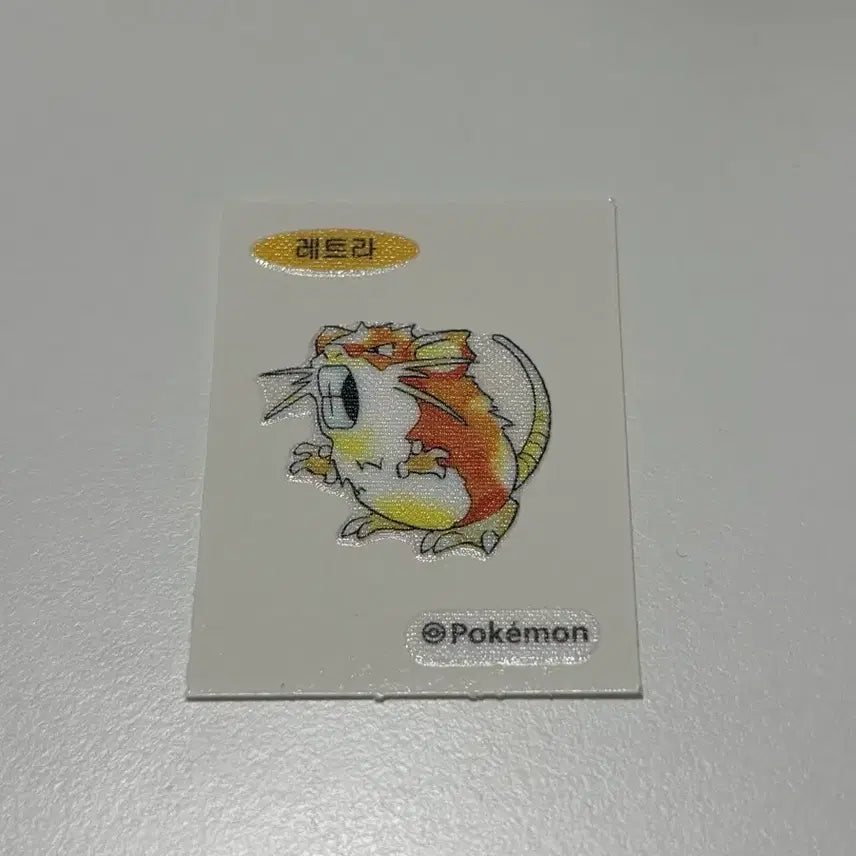 [BUNJANG] Pokemon Letter Tteobiseal / 포켓몬 레트라 띠부씰