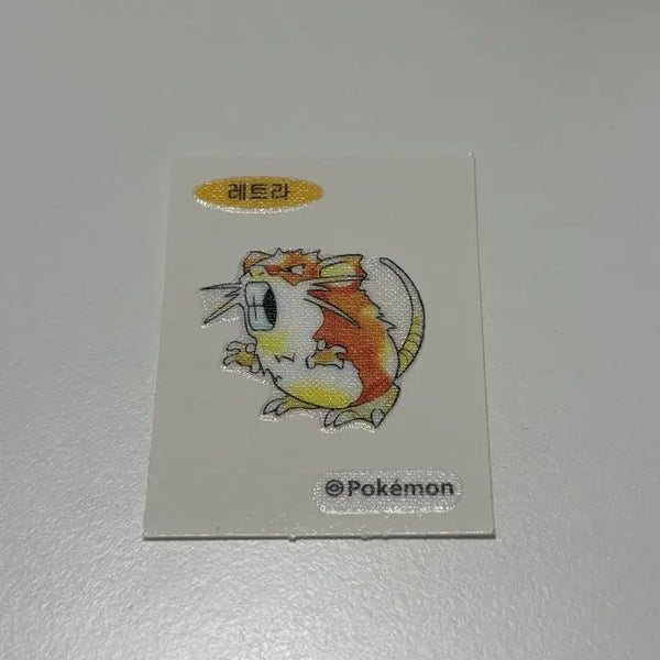 [BUNJANG] Pokemon Letter Tteobiseal / 포켓몬 레트라 띠부씰