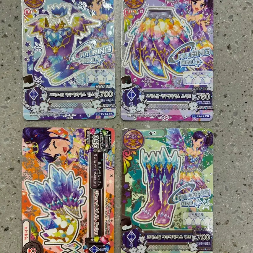 [BUNJANG] Aikatsu Crystal Aquarius Set / 아이카츠 크리스탈 아쿠에리어스 세트 판매