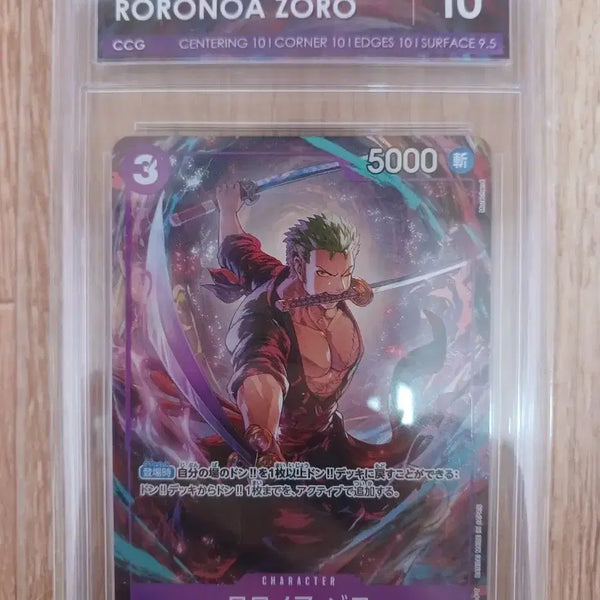 [BUNJANG] One Piece Card Zoro Rare Pare CCG10 GEM MINT 10 / 원피스카드 조로 레어페레 ccg10