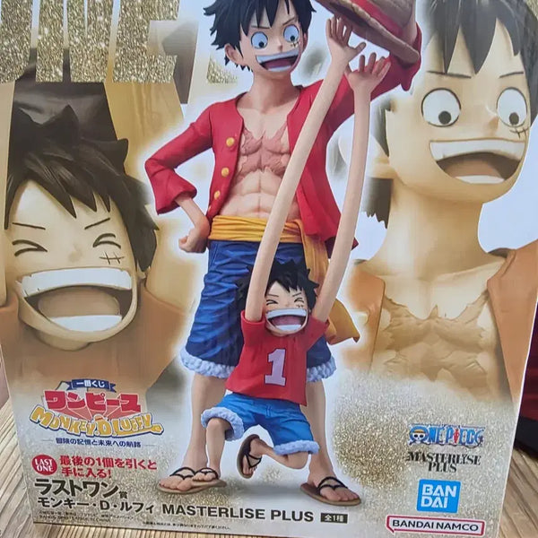 [BUNJANG] One Piece Luffy Master Stars Piece Figure / 원피스 루피 마스터라이즈 피규어