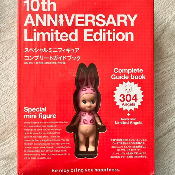 [BUNJANG] Sonny Angel 10th Anniversary Special Mini Figure Complete Guidebook / Sonny Angel 10th ANNIVERSARY Limited Edi