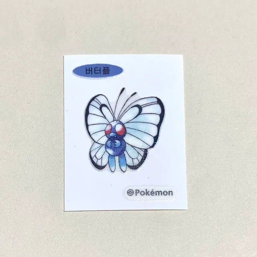 [BUNJANG] Pokemon Bread 30th Anniversary Gen 1 Butterfree Sticke / (포켓몬띠부실) 포켓몬빵 30주년 1세대  버터플 띄부실