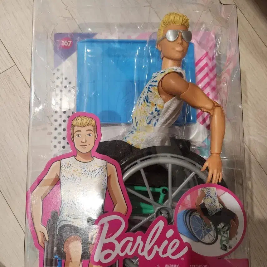 [BUNJANG] Barbie Ken Wheelchair Doll / 바비 켄 휠체어 인형