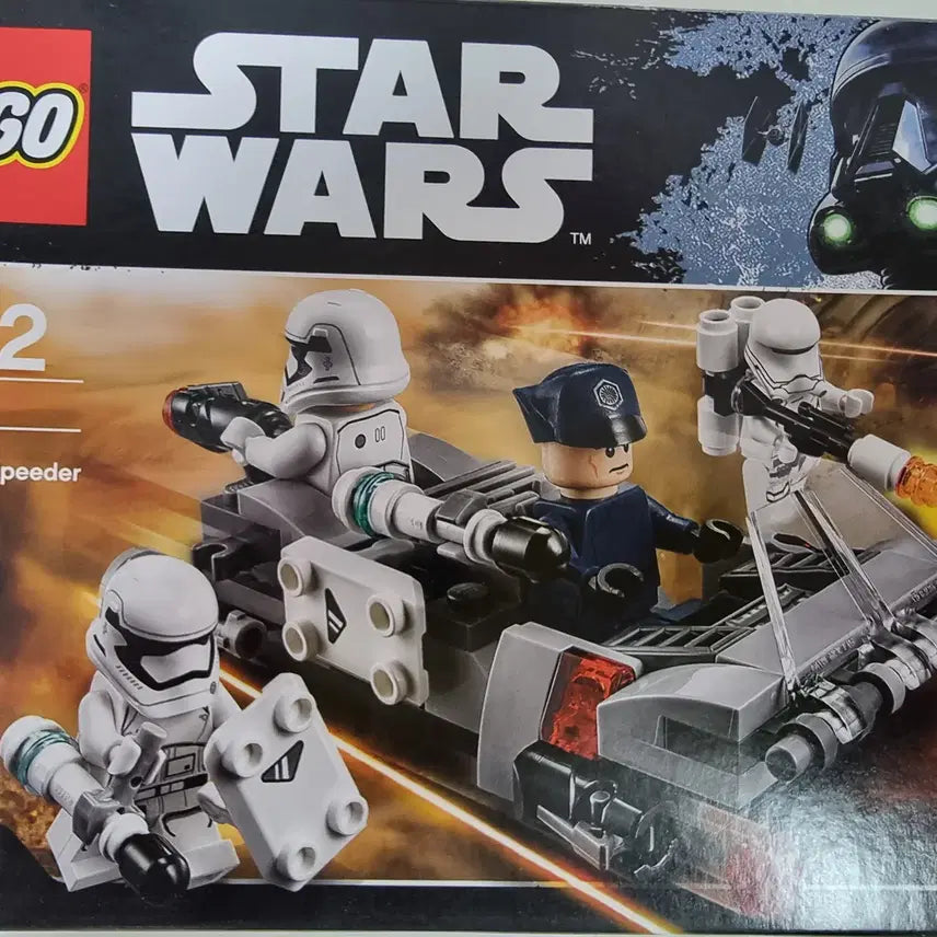 [BUNJANG] LEGO Star Wars 75165 First Order Transport Battle Pack (New, Sealed) / 레고 스타워즈 75166 미개봉 새상품