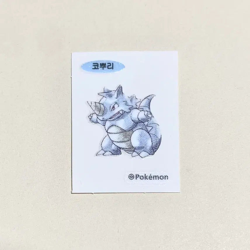 [BUNJANG] Pokemon Kkoburi Seamsticker (Pokemon Bread 30th Anniversary Gen 1) / (포켓몬띠부실) 코뿌리 띄부실 (포켓몬빵 30주년 1세대)