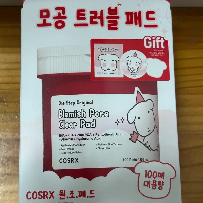 [BUNJANG] COSRX One Step Original Clear Pad / 코스알엑스 원스텝 오리지널 블레미쉬 모공 클리어 패드