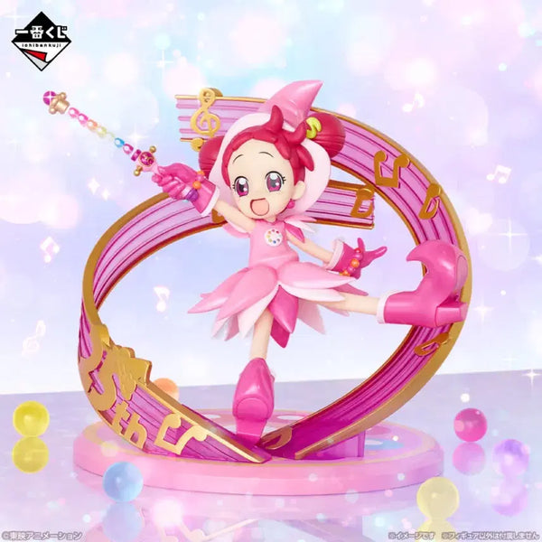 [BUNJANG] Ojamajo Doremi "Last One Prize" Harukaze Doremi Figure Special Version (Glossy) / 도레미 쿠지 라스트원상 피규어
