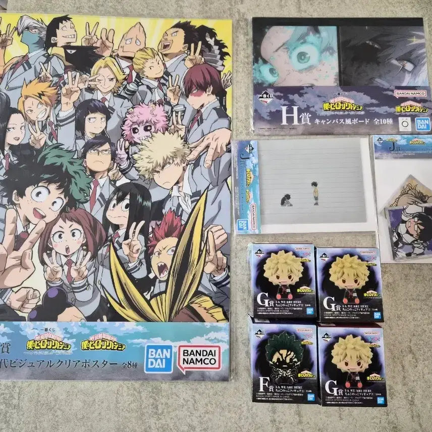 [BUNJANG] My Hero Academia Ichiban Kuji Lower Prize + Chocokko Figures / 나의 히어로 아카데미아 나히아 히로아카 쿠지 제일복권 하위상+초코노코