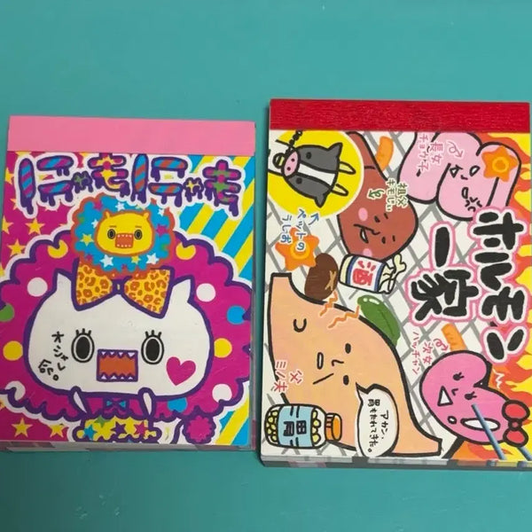 [BUNJANG] Vintage Memo Pad Set / 고전 메모지
