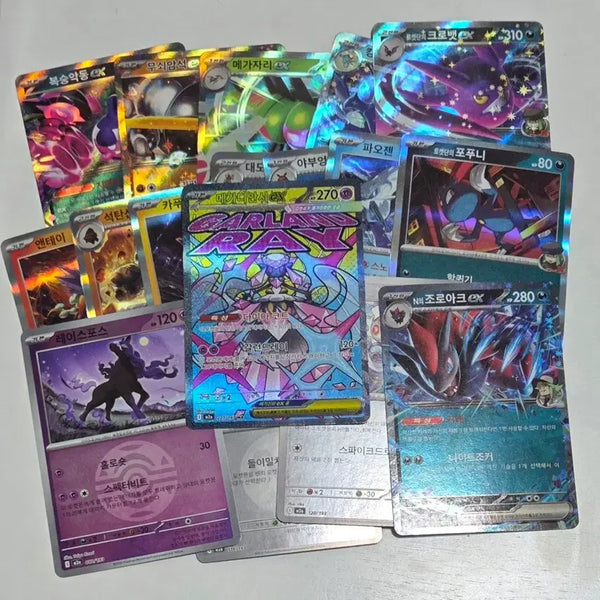 [BUNJANG] Pokemon Card Lot - Mega Diancie EX (Korean) & More / 포켓몬 카드 메가디안시ex MA 한글판 한판 외 다수