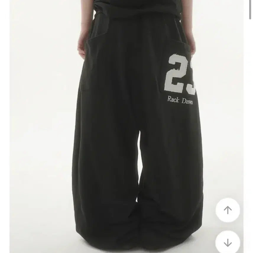 [BUNJANG] ABLY 23 Logo Wide Pants / 에이블리 23 로고 와이드 팬츠