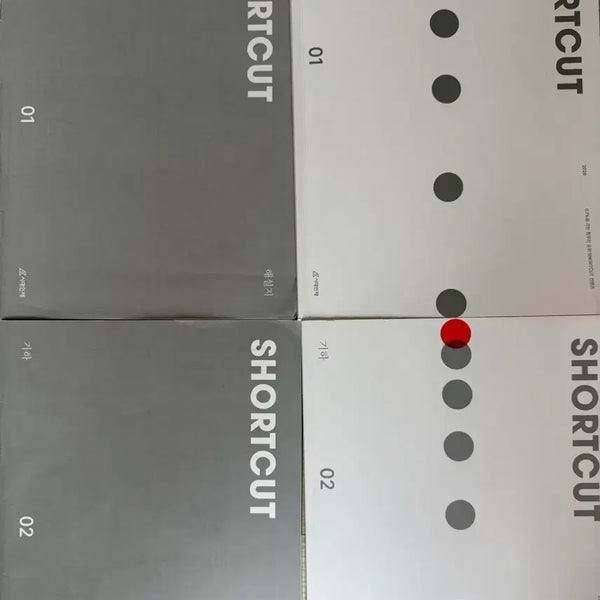 [BUNJANG] 2026 Korea Institute of Science and Technology Geometrical Analysis Short Course - Volume 1 & 2 (Includes Answer Key) / 2026 시대인재 기하 숏컷 1권,2권 [전권](해설지 포함)