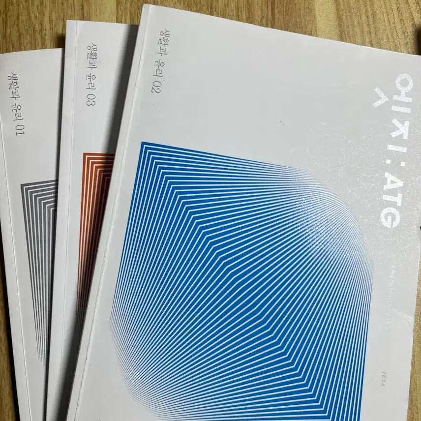 [BUNJANG] 2026 Era Talent Edge Life and Ethics Full Set (Volumes 1-3) / 2026 시대인재 엣지 생활과 윤리 1, 2, 3 전권