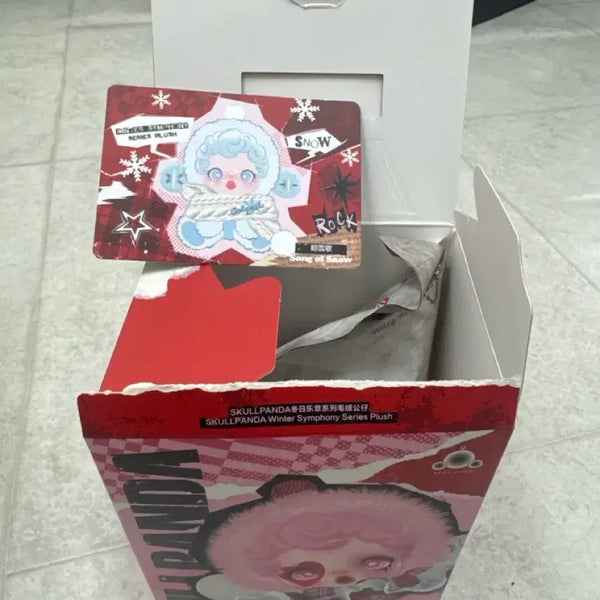 [BUNJANG] POP MART Skullpanda Winter Symphony Series Doll Keychain Song of White Snow / 팝마트 [스컬판다 겨울 교향곡 시리즈 인형 키링] 하얀 눈의 노래