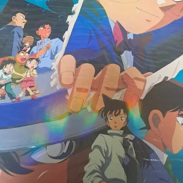 [BUNJANG] Detective Conan: The Last Wizard of the Century Hologram Poster / 명탐정 코난 세기말의 마술사 포스터