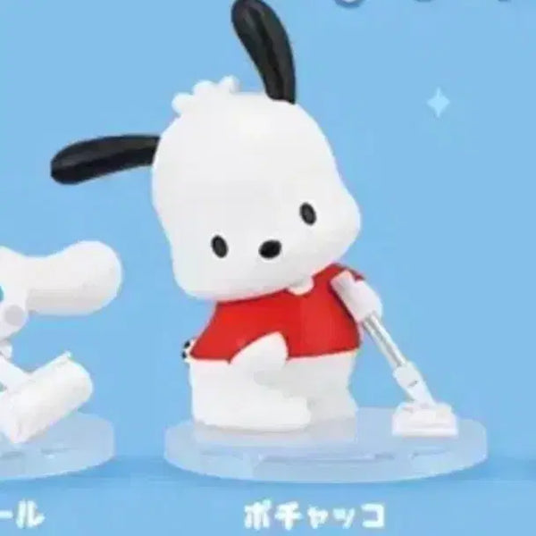 [BUNJANG] Sanrio Pochacco "Cheer Up Cleaning" Limited Edition Figure / 일본 돈키호테한정 산리오 힘내라 청소 포차코 피규어 새상품