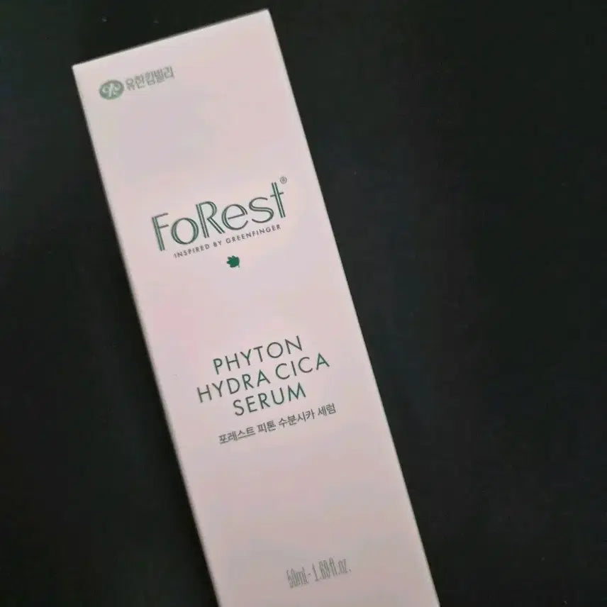 [BUNJANG] Forest Phyton Hydrating Cica Serum 50ml with Hyaluronic Acid / 포레스트 피톤 수분 시카 세럼 50ml 히알루론산