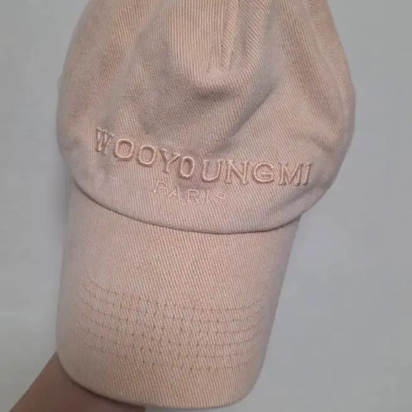 [BUNJANG] Wooyoungmi Salmon Beige Cap / 우영미 살몬 베이지 볼캡 모자