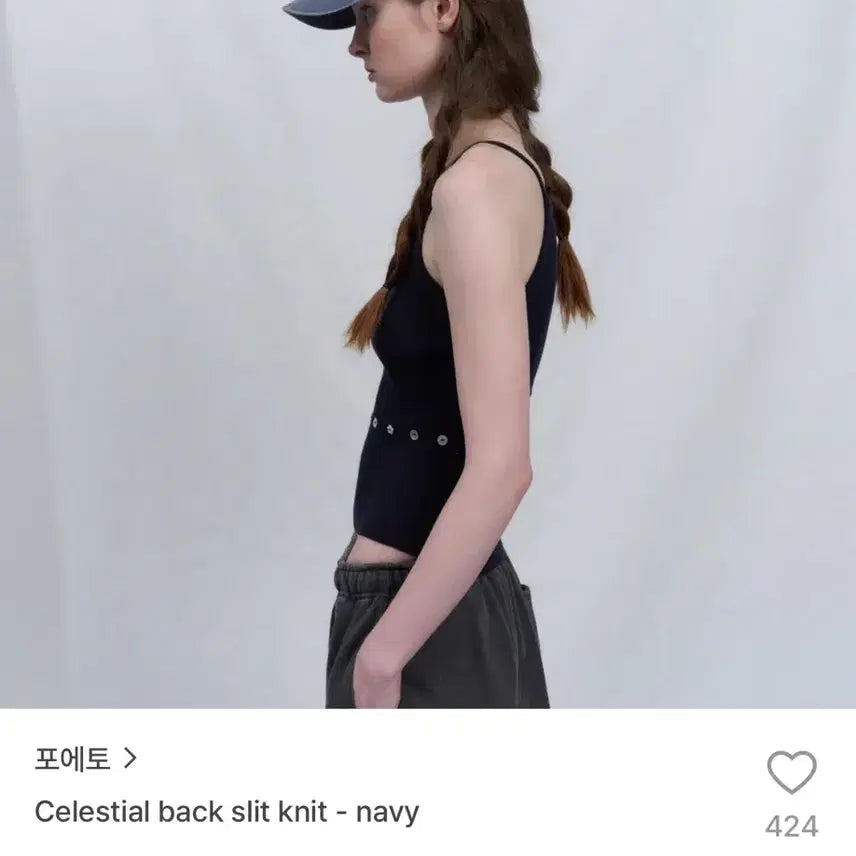 [BUNJANG] Poeto Celestial Back Slit Knit Navy / (새상품/택)포에토 celestial back slit knit navy