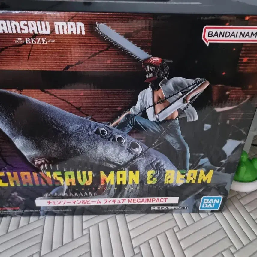 [BUNJANG] Chainsaw Man & Beam Mega Impact Ichiban Sho Figure (Sealed) / 체인소맨 라스트원 이치방쇼 미개봉