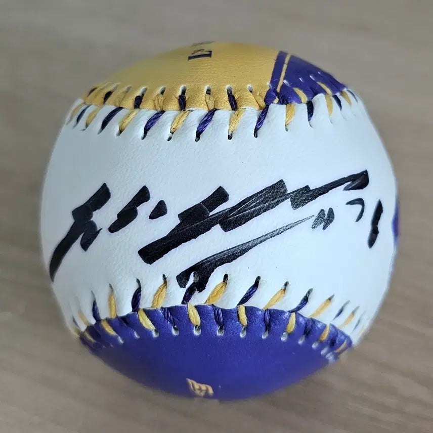 [BUNJANG] Hanwha Eagles Noh Si-hwan Signed Baseball (2023 All-Star Commemorative) / 한화이글스 노시환 싸인볼(23올스타기념)