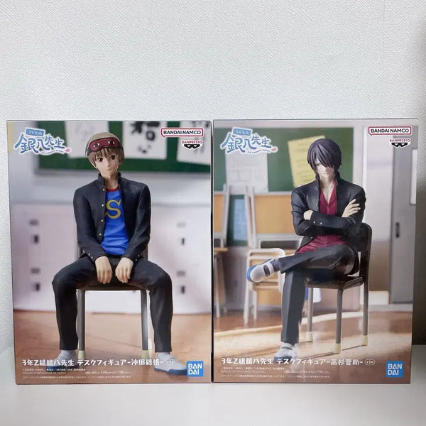 [BUNJANG] Gintama 3rd Year Class Z Shinsuke Takasugi & Sougo Okita Figure Bundle (Sealed) / 일괄 은혼 3학년 Z반 피규어 타가스기 신스케 오키타 소고 미개봉