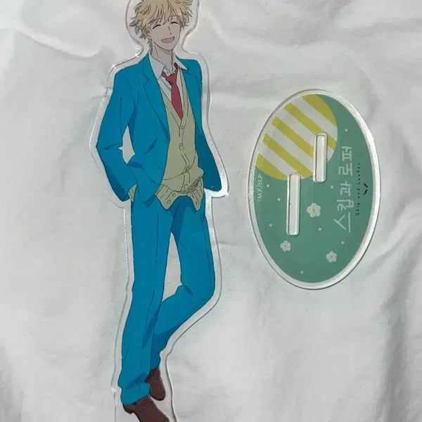 [BUNJANG] Skip and Loafer Sosuke Shima Acrylic Stand / 스킵과 로퍼 시마 소스케 아크릴스탠드