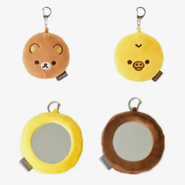 [BUNJANG] Kiiroitori Face Keyring Mirror / 키이로이토리 얼굴 키링거울