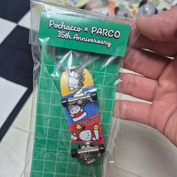 [BUNJANG] PARCO x Pochacco 35th Anniversary Collaboration Skateboard Keyring / PARCO x pochacco 35주년 콜라보 스케이트보드 키링 새상품
